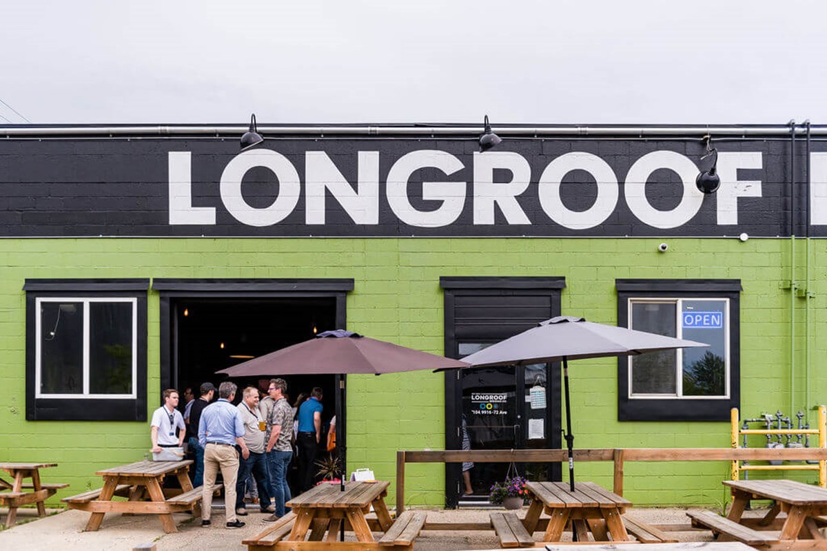 AGM & Patio Party Highlights!